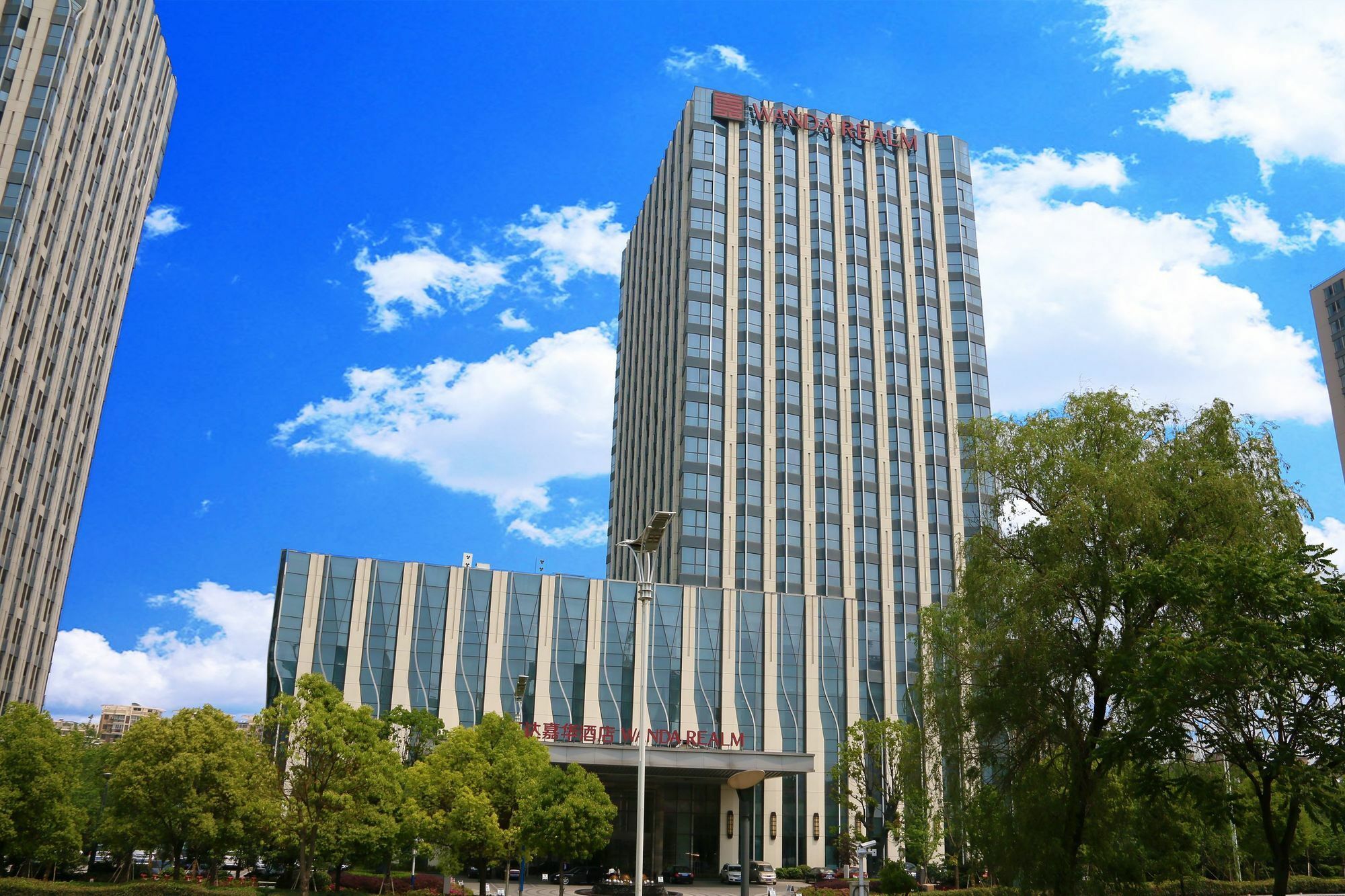 Готель Wanda Realm Bengbu Екстер'єр фото